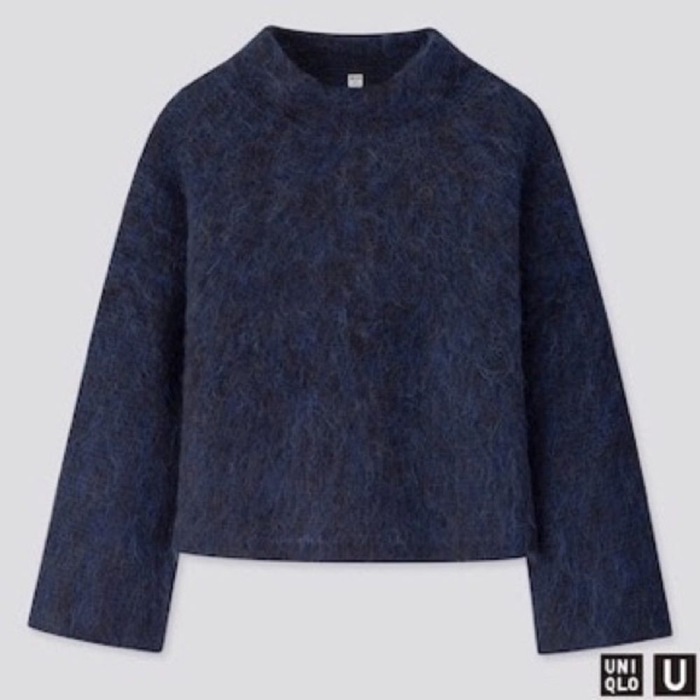 Uniqlo Sweater - Fuzzy, Dark Blue